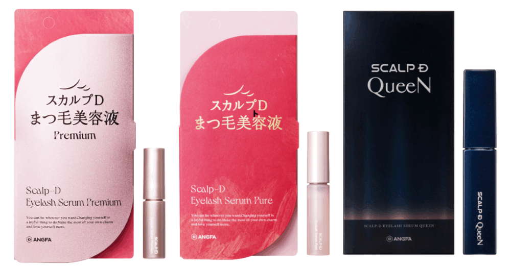 スカルプDまつ毛美容液公式の商品